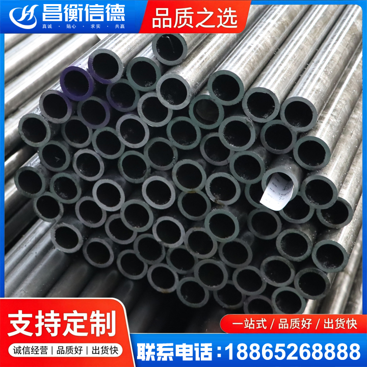 安达20cr精密钢管